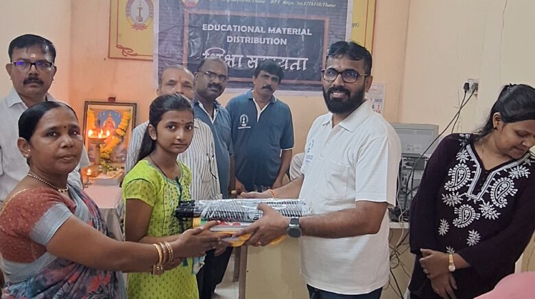 Harishree Kalyan | NGO in Kalyan