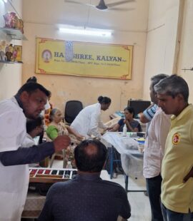 Hareeshree Blood test in august 2026 (4)